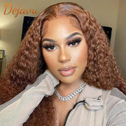 13x4 HD Lace Front Human Hair Wigs Chocolate Brown Deep Wave Lace Front Wig 13x6 Lace Frontal Wig Brazilian Curly Human Hair Wig - Sunny Side Store