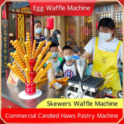 1600W Waffle Maker Machine Electric Ball Shaped Waffle Iron Commercial Candied Haws Ball Shape Pastry Cake Baking Machine - Sunny Side Store Sunny Side Store  350.47