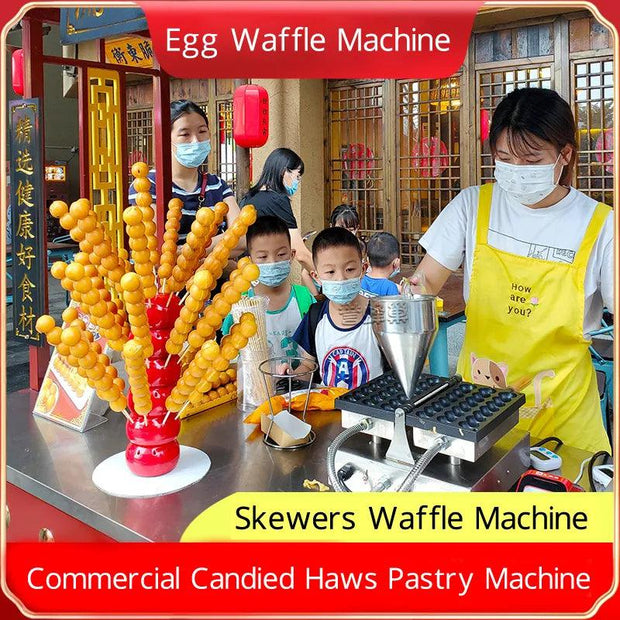 1600W Waffle Maker Machine Electric Ball Shaped Waffle Iron Commercial Candied Haws Ball Shape Pastry Cake Baking Machine - Sunny Side Store Sunny Side Store  350.47