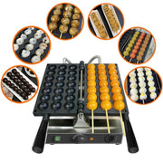 1600W Waffle Maker Machine Electric Ball Shaped Waffle Iron Commercial Candied Haws Ball Shape Pastry Cake Baking Machine - Sunny Side Store Sunny Side Store  350.47