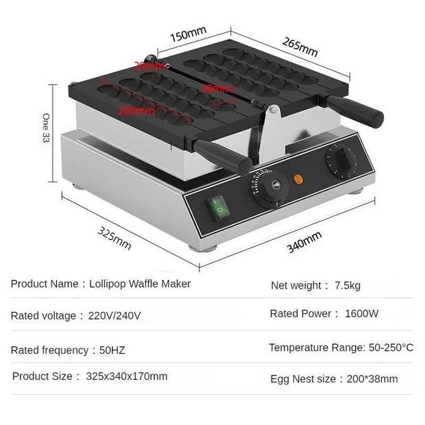 1600W Waffle Maker Machine Electric Ball Shaped Waffle Iron Commercial Candied Haws Ball Shape Pastry Cake Baking Machine - Sunny Side Store Sunny Side Store  350.47