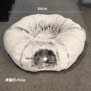 2 in 1 Funny Cat Beds Interactive Play Winter Warm Plush Donut Cat Tunnel Bed eprolo