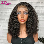 Short Bob Wig Kinky Curly Wet And Wavy Lace Front Wig Human Hair Pre Plucked Jerry Curly Transparent 13x4 Lace Frontal Wig - Sunny Side Store