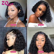 Short Bob Wig Kinky Curly Wet And Wavy Lace Front Wig Human Hair Pre Plucked Jerry Curly Transparent 13x4 Lace Frontal Wig - Sunny Side Store