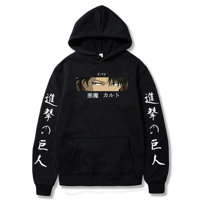 Anime Attack on Titan Fashion Eyes Manga Hoodies Casual Long Sleeve Sweatshirts Hoodie Streetwear Harajuku Men Women Clothes - Sunny Side Store Sunny Side Store  13.41