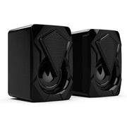 Dragon RGB Computer Gaming Speakers - Sunny Side Store