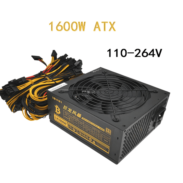 Full Voltage 110V Power Supply Rated 1600W 1800W 2000W Multiple Single-channel Power Supply - Sunny Side Store