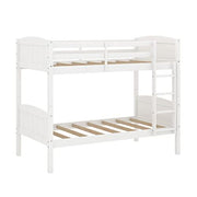 Hillsdale Alexis Contemporary Wood Arch Twin Over Twin Floor Bunk Bed with Slats, White Sunny Side Store