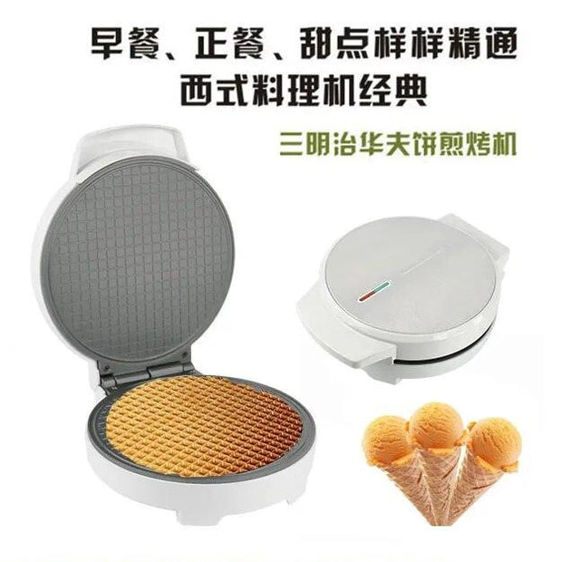 Household Breakfast Egg Roll Machine Electric Baking Pan Baking Machine Waffle Cone Maker Homemade Ice Cream Cone Machine - Sunny Side Store Sunny Side Store  27.65