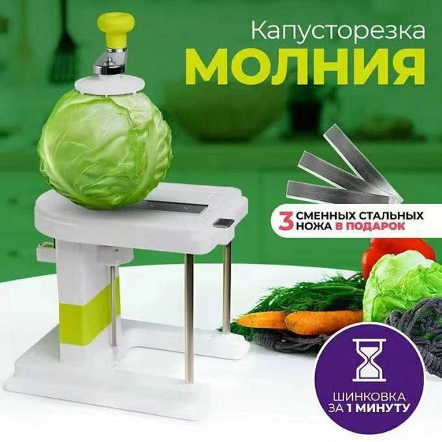 Multifunctional Slicer Chopper Household Shredded Potatoes Slicer And Grater Kitchen Shredding Machine Grater Slicing Tool eprolo