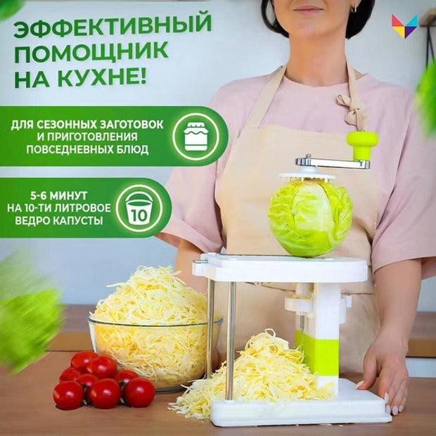 Multifunctional Slicer Chopper Household Shredded Potatoes Slicer And Grater Kitchen Shredding Machine Grater Slicing Tool eprolo