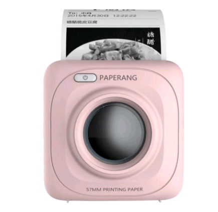 Paperang Thermal Printer Mini Mobile Photo Printer Sunny Side Store