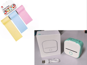 Portable Mini Thermal Label Printer Home Photo Printer Student Wrong Question Printer Bluetooth Mini Label Printer Price Tag - Sunny Side Store