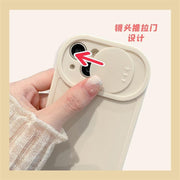 Sliding Window Phone Case Material Suitable for iPhone 15promax Protective Case Apple 14 Cartoon Painted Tongue Bears eprolo