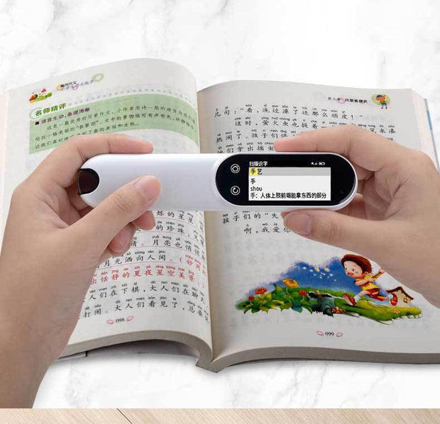 Smart Scanning Pen Three-generation WiFi Version English Textbook Synchronization Primary and Secondary School Translation Scanning Dictionary Pen Source - Sunny Side Store