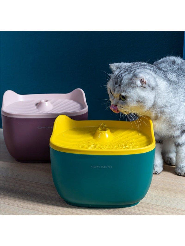 Cat water dispenser feeder pet supplies smart cat & dog drinking water artifact automatic cycle Sunny Side Store