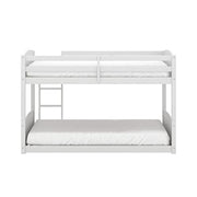 Hillsdale Alexis Contemporary Wood Arch Twin Over Twin Floor Bunk Bed with Slats, White Sunny Side Store