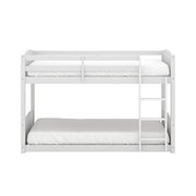 Hillsdale Alexis Contemporary Wood Arch Twin Over Twin Floor Bunk Bed with Slats, White Sunny Side Store